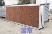 廠家實(shí)力